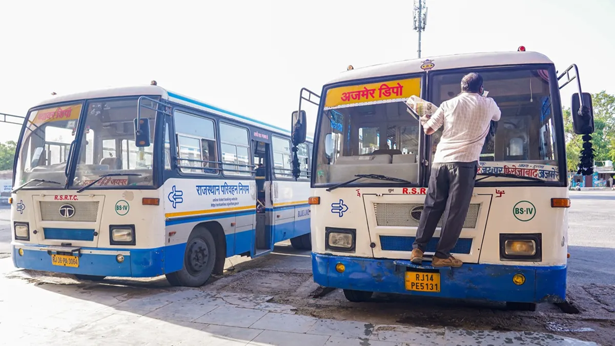 Bus Fares Increased: फिर लगा महंगाई का झटका! रोडवेज बसों का किराया महंगा, परिवहन निगम का नया आदेश