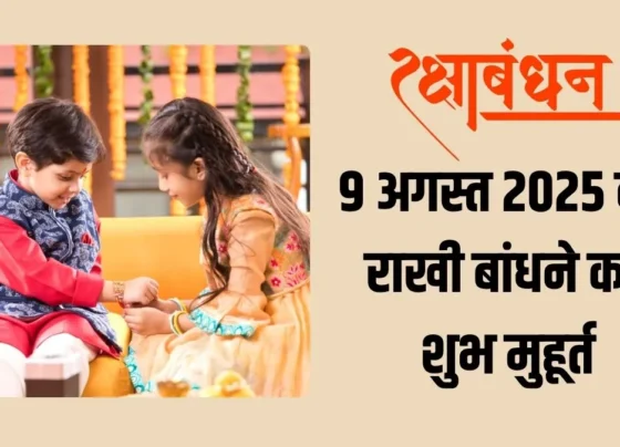 Rakhi Bandhne ka Shubh Muhurat 2025