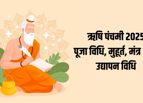 Rishi Panchami 2025 Muhurat Puja Vidhi