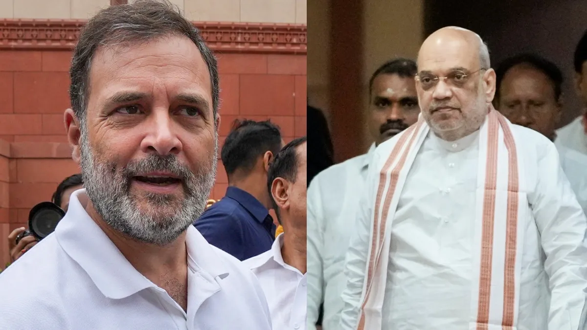 राहुल गांधी को मिली बड़ी राहत! कोर्ट ने दी जमानत, अमित शाह से खिलाफ की थी ऐसी टिप्पणी