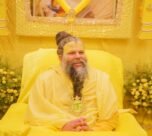 SANT PREMANAND MAHARAJ