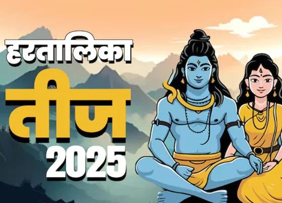 Hartalika Teej Vrat 2025