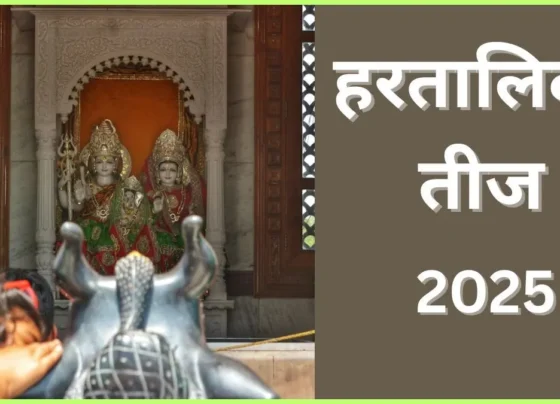 Hartalika Teej 2025 Date