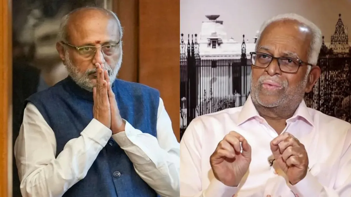 Vice Presidential Election: कौन बनेगा भारत का अगला उपराष्ट्रपति? वोटिंग से पहले जानें सदन में NDA और I.N.D.I.A की ताकत