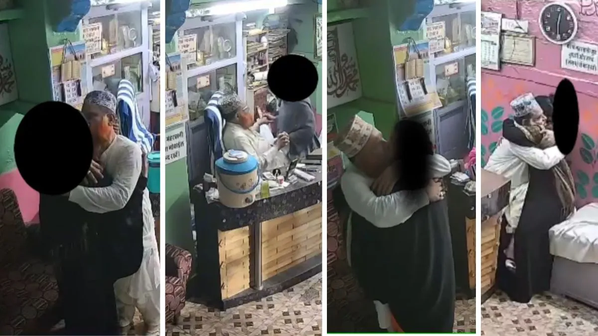धार्मिक चोला ओढ़कर ढोंगी की शर्मनाक करतूत, महिलाओं के साथ करता था शारीरिक शोषण, तांत्रिक के वीडियो वायरल