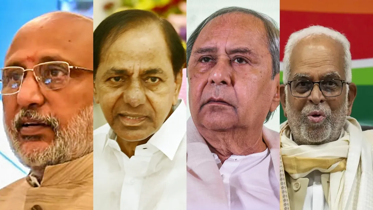 Vice Presidential Election: उपराष्ट्रपति चुनाव में इन पार्टियों के सांसद नहीं करेंगे वोट, सामने आई ये वजह