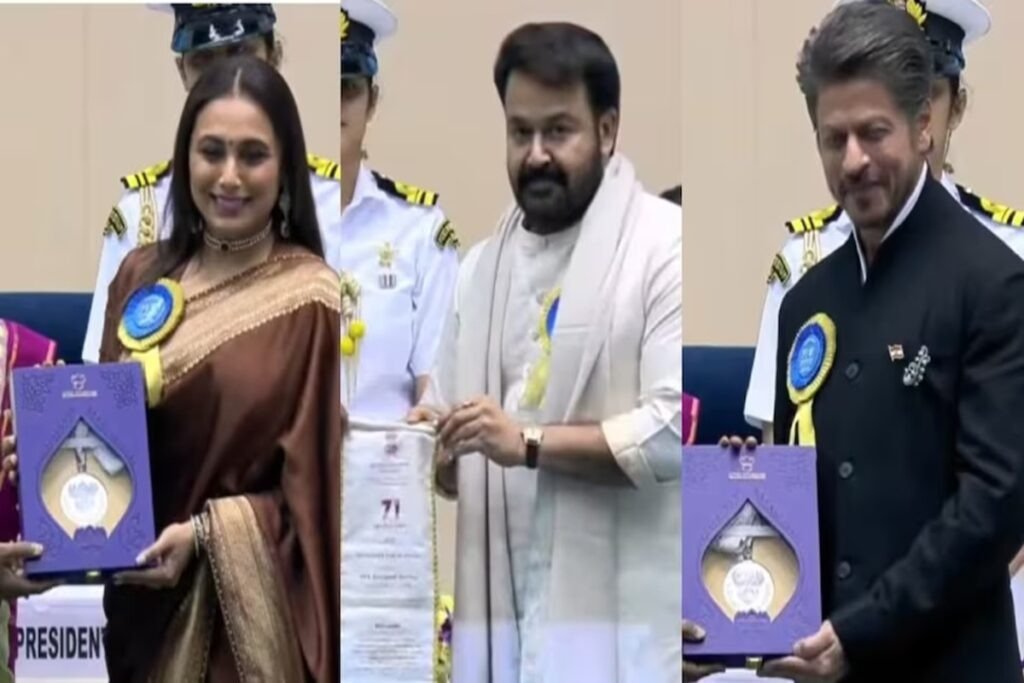 71st National Film Awards : 71वें राष्ट्रीय फिल्म पुरस्कार में मोहनलाल को मिला दादा साहब फाल्के सम्मान, पूरी विजेता सूची यहां देखें