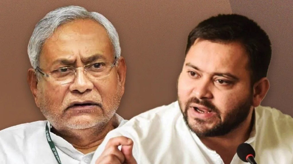 Bihar Political News: ‘घोषणाओं के कहां से लाएंगे पैसे’.. तेजस्वी यादव ने नीतीश कुमार से पूछे सवाल, भ्रष्टाचार पर भी कह दी ये बड़ी बात
