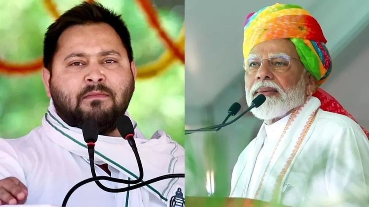 Bihar Politics: गाली विवाद गरमाया, तेजस्वी यादव का पीएम मोदी पर हमला, बोले- मेरी मां और सोनिया गांधी को गाली दी गई तब कहां थे प्रधानमंत्री?