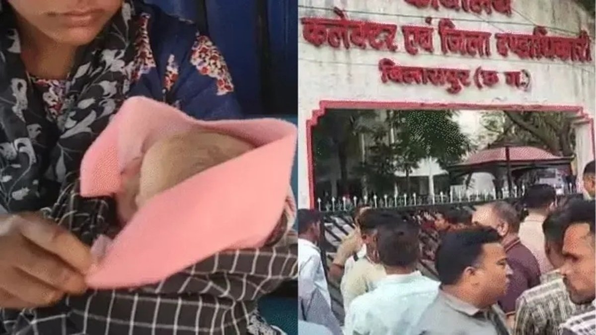 Bilaspur News : टीकाकरण के बाद 2 महीने की नवजात की मौत, परिजन शव लेकर कलेक्ट्रेट पहुंचे, मुआवजे की मांग की