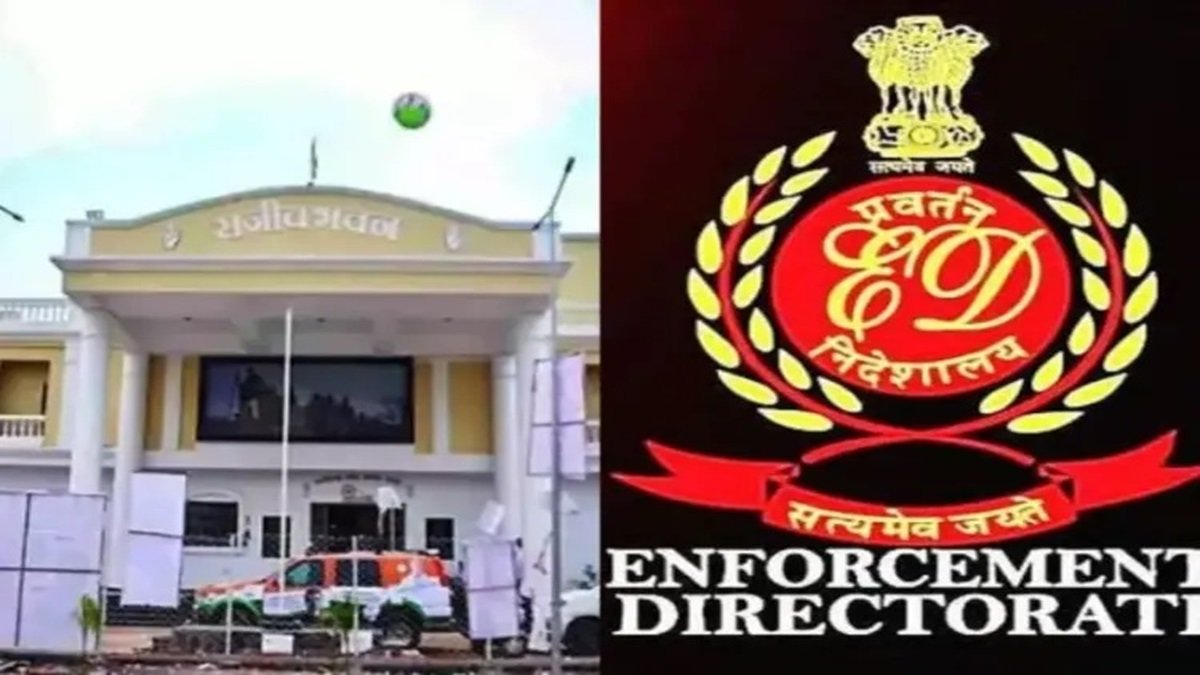 CG Congress ED Summon: कांग्रेस दफ्तर तक पहुंची ED, शराब घोटाला केस में PCC महामंत्री को समन, लखमा की मुश्किलें और बढ़ीं