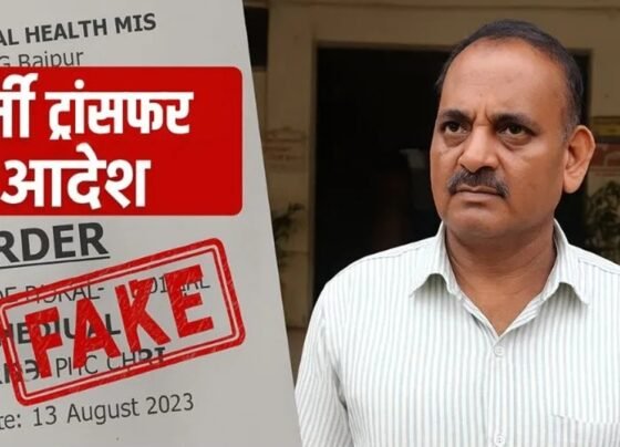 CG Fake Transfer Order