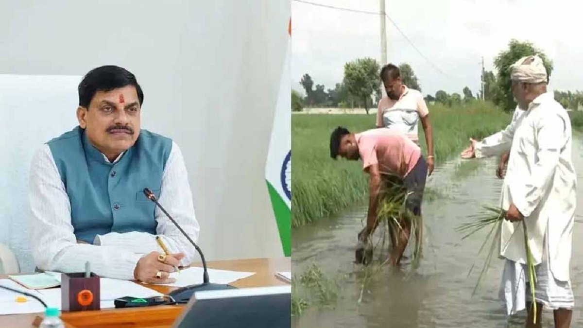 CG Flood News: एमपी CM मोहन यादव ने छत्तीसगढ़ के बाढ़ पीड़ितों के लिए दी 5 करोड़ की राशि, राहत सामग्री लेकर ट्रेन रवाना