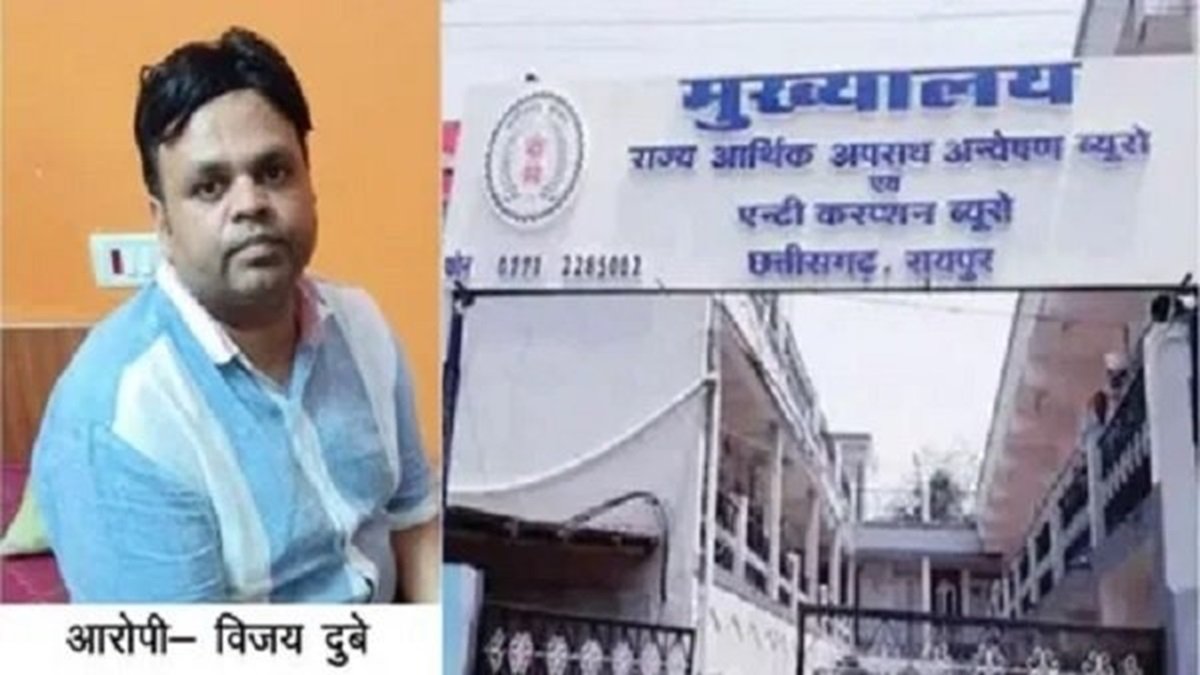 CG NTPC DGM Bribery: NTPC का DGM विजय दुबे रिश्वत लेते रंगे हाथों गिरफ्तार, मुआवजा भुगतान के बदले मांगी थी 5 लाख रुपये