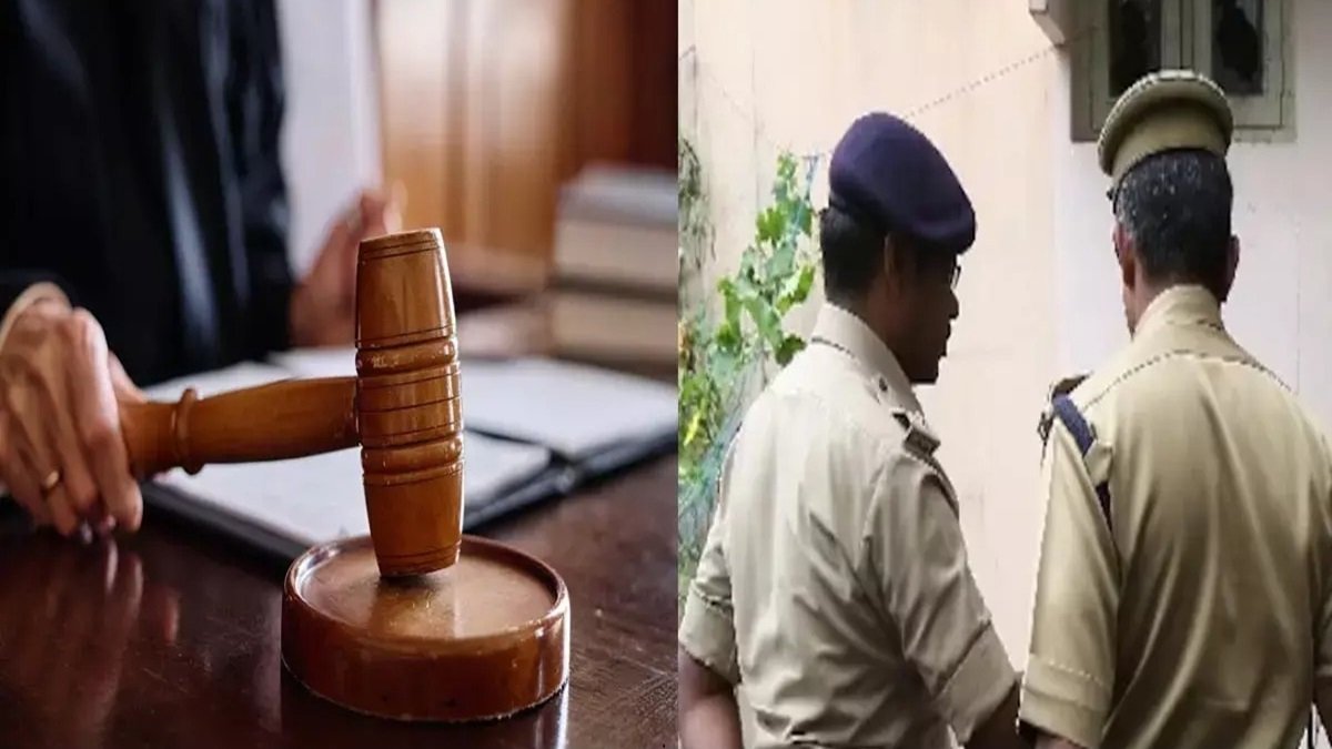CG News: पेशी के दौरान कोर्ट परिसर में भिड़े दो हवलदार, एक-दूसरे की कर दी पिटाई, पूरा वाकया कैमरे में कैद