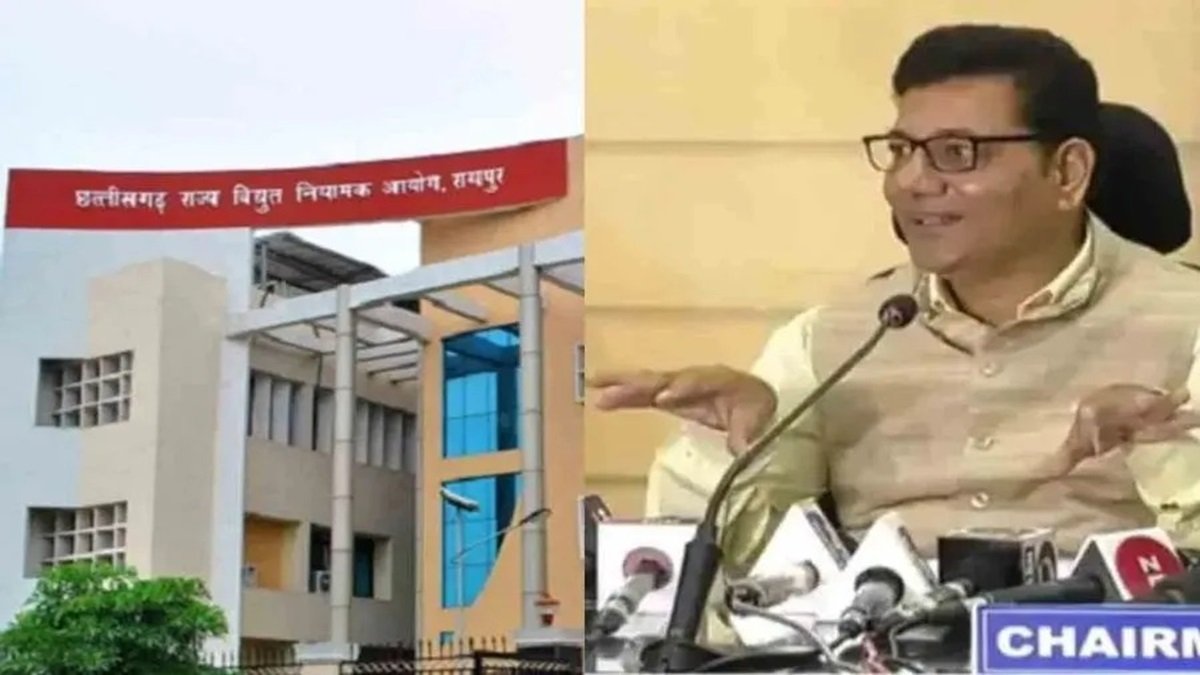 CG News: राज्य विद्युत नियामक आयोग के चेयरमैन हेमंत वर्मा ने दिया इस्तीफा, नए अध्यक्ष के लिए चर्चा में कई अफसरों के नाम