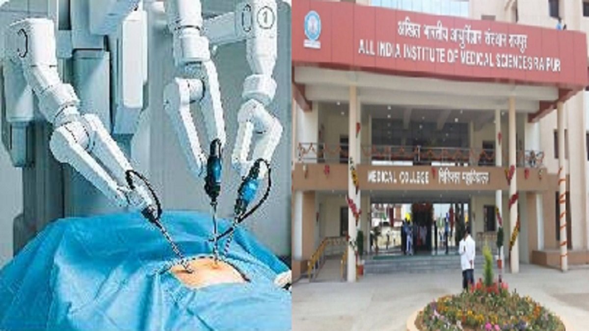 CG News: रायपुर एम्स में हेल्थकेयर की नई उड़ान, CM साय ने रोबोटिक सर्जरी का किया उद्घाटन
