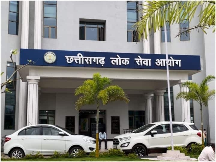 CGPSC Scam Latest News: CGPSC घोटाले की जांच ने पकड़ी रफ्तार, CBI ने इन 4 और लोगों को बनाया आरोपी, कोर्ट में फर्स्ट सप्लीमेंट्री चालान पेश