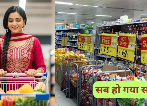 GST New Rates