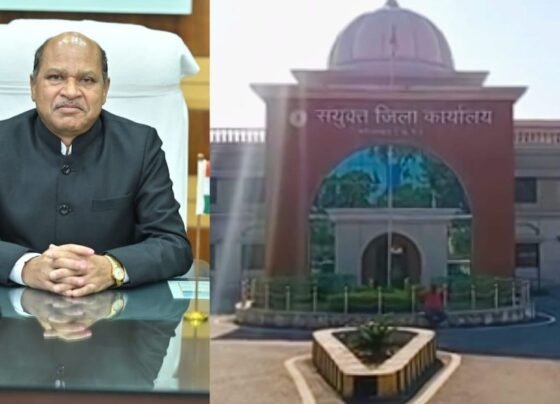 Gariaband Collector Gate Closed