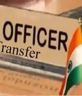 IAS Transfer