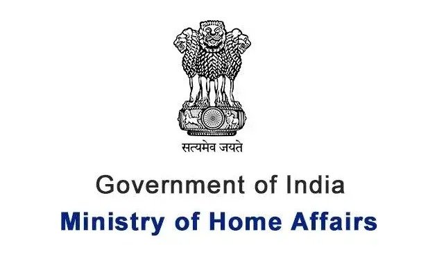 Immigration and Foreigners (Exemption) Order 2025 : तीन देशों से आए नागरिक बिना पासपोर्ट भारत में रह सकेंगे, गजट नोटिफिकेशन जारी