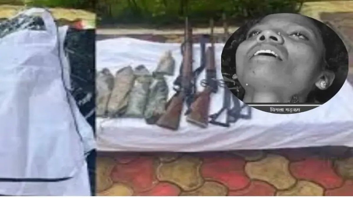 Narayanpur Naxalite Encounter : नारायणपुर के अबूझमाड़ में मुठभेड़, 8 लाख की इनामी महिला नक्सली सोढ़ी विमला ढेर, पुलिस ने हथियारों का जखीरा बरामद किया