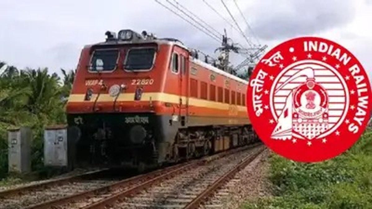 RRB Recruitment 2025 : रेलवे में सरकारी नौकरी पाने का सुनहरा मौका, 368 पदों पर भर्ती प्रक्रिया शुरू, ऐसे करें आवेदन
