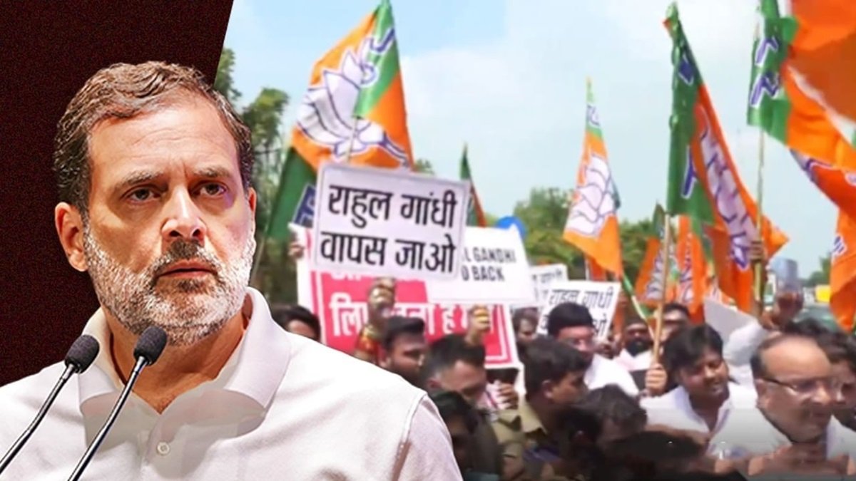Rahul Gandhi Raebareli Visit: रायबरेली में भाजपा ने रोका राहुल गांधी का काफिला, धरने पर बैठे राज्यमंत्री दिनेश प्रताप सिंह