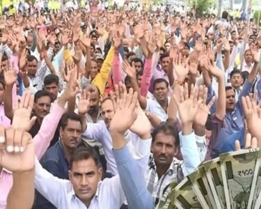 Samvida Karmchari Latest News