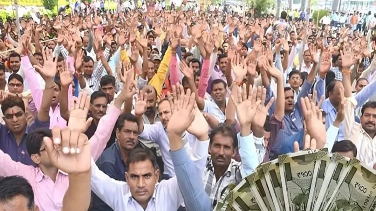 Samvida Karmchari Latest News: बर्खास्त संविदा कर्मियों की फिर से नौकरी में होगी बहाली, सरकार ने जारी किया आदेश, कर्मचारियों में जश्न का माहौल