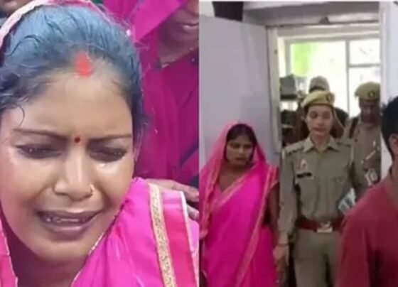 UP Crime News