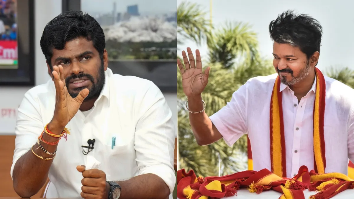 तमिलनाडु विधानसभा की तैयारियां तेज! BJP नेता अन्नामलाई ने थालापति विजय पर साधा निशाना, कही ये बात