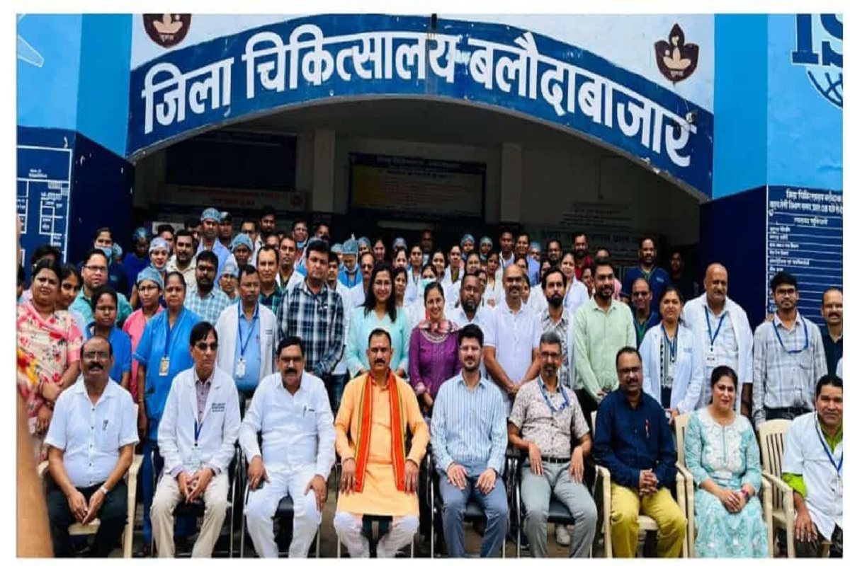 Chhattisgarh News:  बलौदाबाजार लैब को मिलेगा देश का पहला NQAS सर्टिफिकेट,तैयारियां तेज…