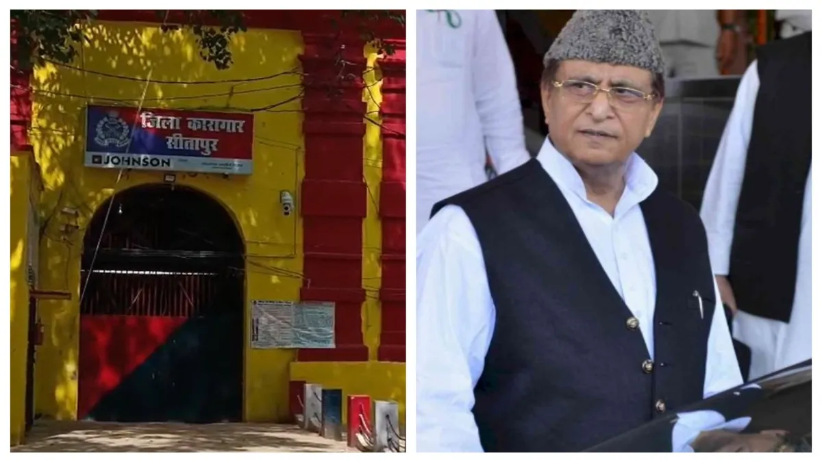 Azam Khan News: आजम खान की कल सुबह होगी रिहाई, 23 महीने से सीतापुर जेल में हैं बंद