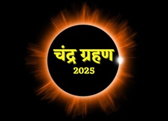 Chandra Grahan 2025