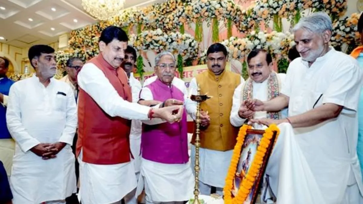 MP News: श्रीकृष्ण लीला स्थलों पर बनेंगे श्रीकृष्ण पाथेय तीर्थ, CM मोहन यादव का बड़ा ऐलान