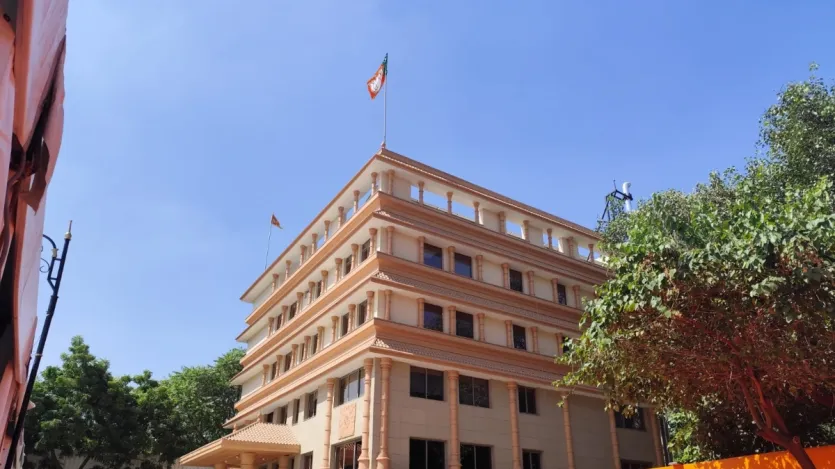 Delhi New BJP Office: बनकर तैयार हुआ दिल्ली में बीजेपी का नया ऑफिस, इस दिन पीएम मोदी करेंगे उद्घाटन