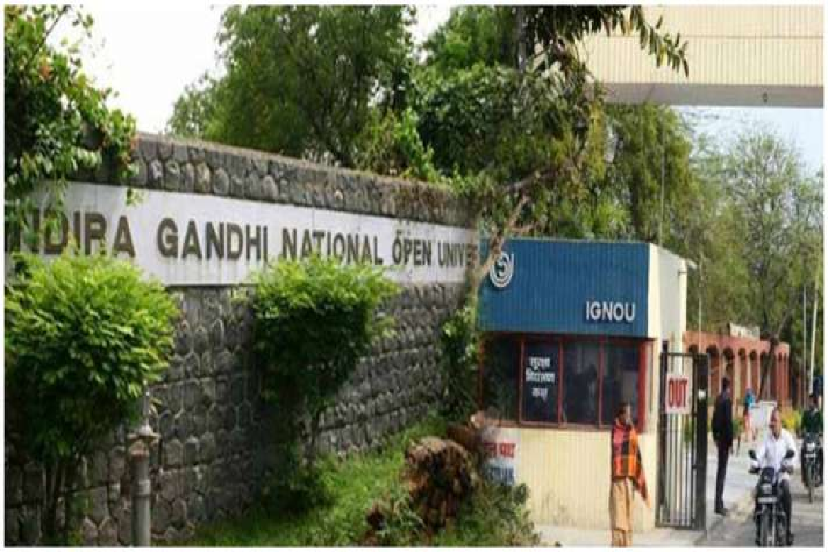 CG Educational News: छत्तीसगढ़ के कॉलेजो में बढ़ी प्रवेश की तारीख जाने कब है आखिरी डेट…