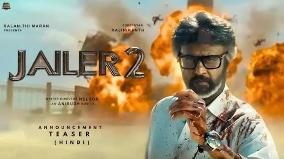 Jailer 2 released Date: कब रिलीज होगी रजनीकांत की फिल्म ‘जेलर 2’? खुद एक्टर ने बताई तारीख