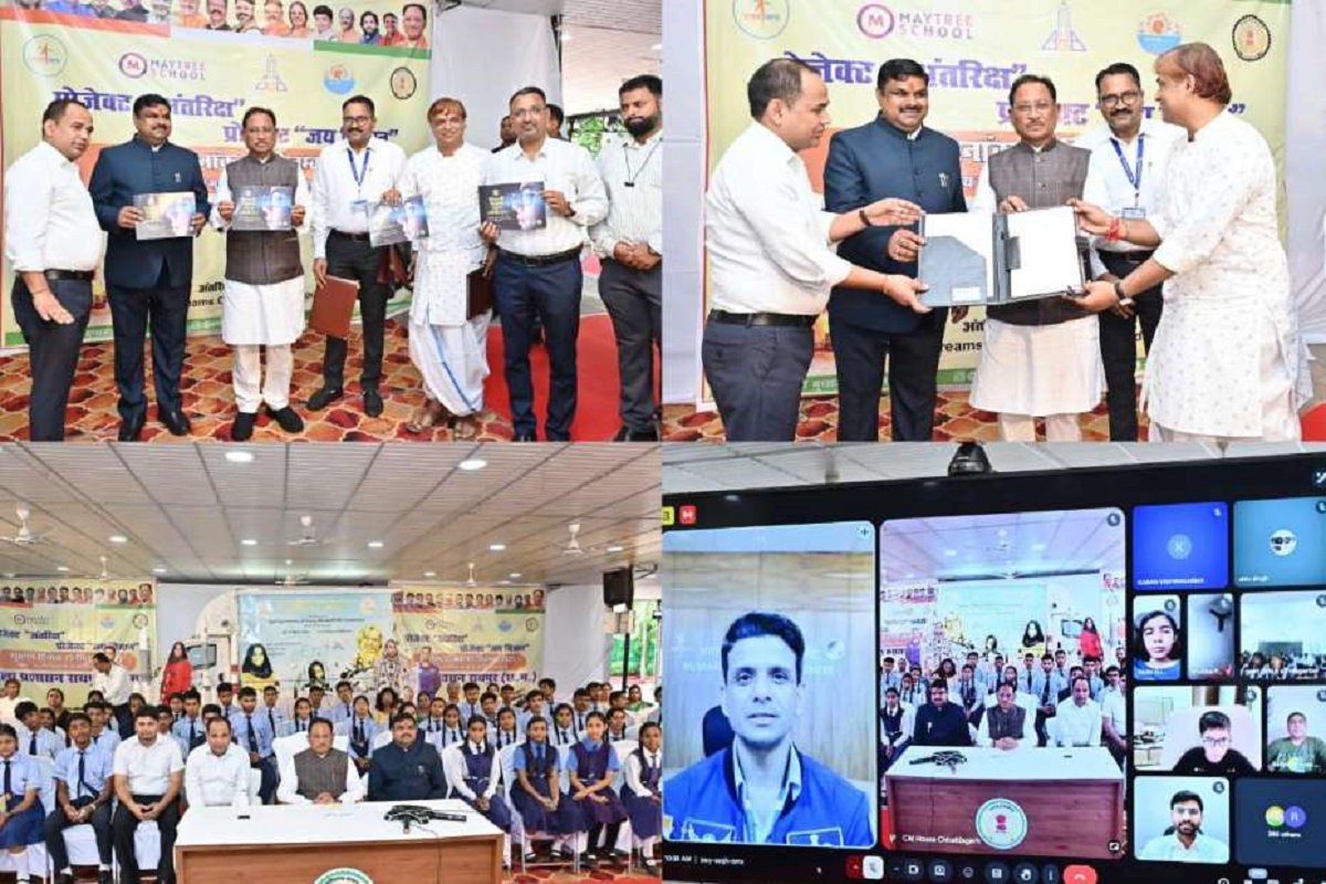 Raipur News: शिक्षक दिवस पर ‘मिशन अंतरिक्ष’ और ‘जय विज्ञान’ अभियान का मुख्यमंत्री साय ने किया शुभारंभ, जाने क्या है खास…