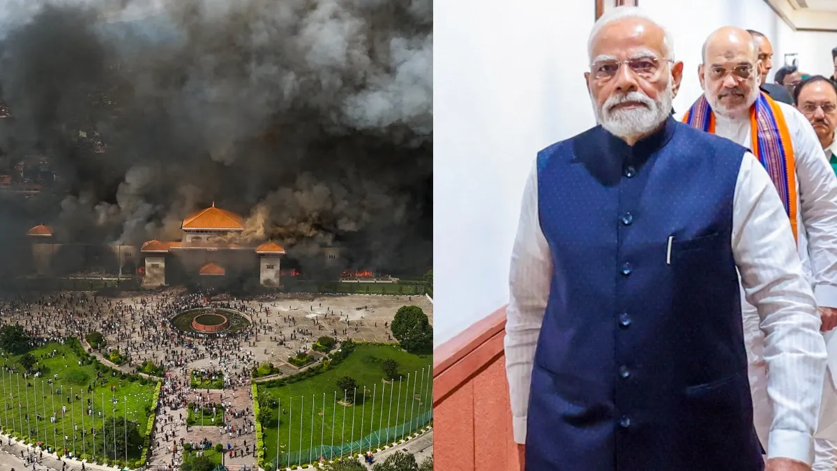 PM Modi on Nepal Violence: नेपाल में हिंसा जारी.. पीएम मोदी का पहला बयान आया सामने, की ये अपील