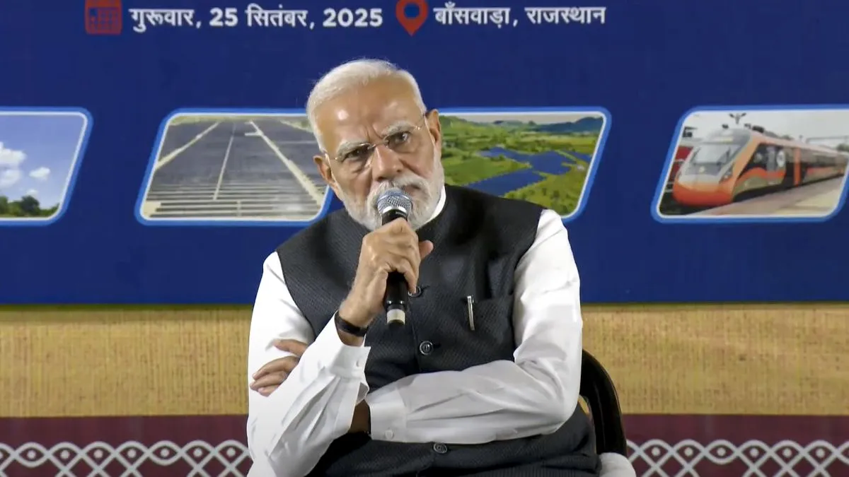 PM Modi Visit Rajasthan: पीएम मोदी का राजस्थान दौरा, बांसवाड़ा में कई परियोजनाओं का किया उद्घाटन और शिलान्यास