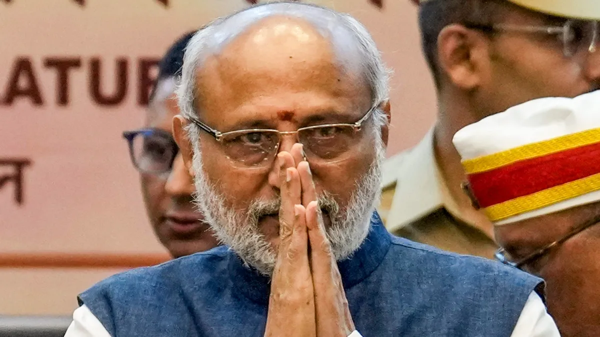 Vice Presidential Oath Ceremony: आज उपराष्ट्रपति पद की शपथ लेंगे सीपी राधाकृष्णन, समारोह में मौजूद होंगे ये बड़े नेता