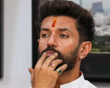 Bihar Election 2025