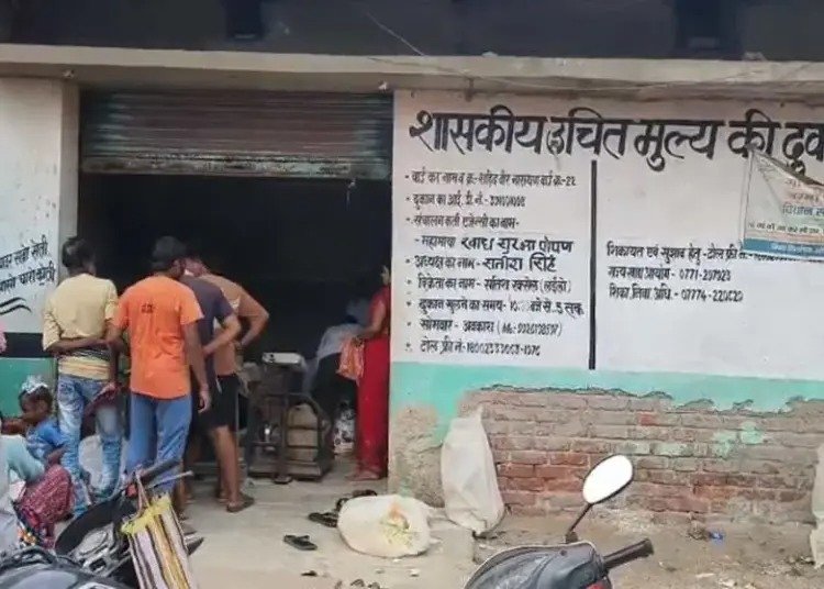 अंबिकापुर में 65 लाख का राशन घोटाला, गरीबों के हक का चावल, चना और शक्कर बेचने का आरोप, भाजपा नेता की शिकायत पर FIR दर्ज