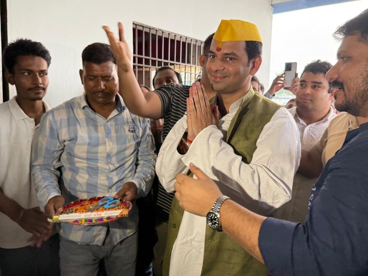 महुआ से लड़ेंगे तेज प्रताप यादव, जेजेडी के 21 प्रत्याशियों की पहली लिस्ट जारी