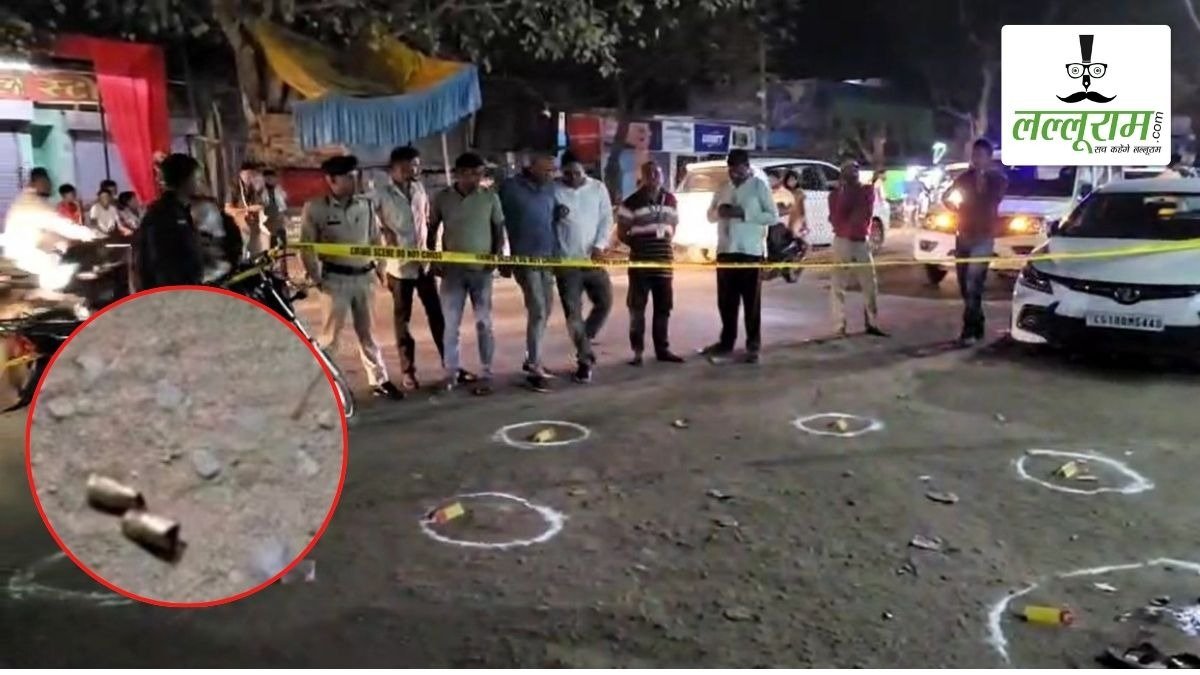 Bilaspur Crime News: जनपद उपाध्यक्ष के ऑफिस में चली गोलियां, 3 बाइक सवार बदमाशों ने वारदात को दिया अंजाम, जांच में जुटी पुलिस