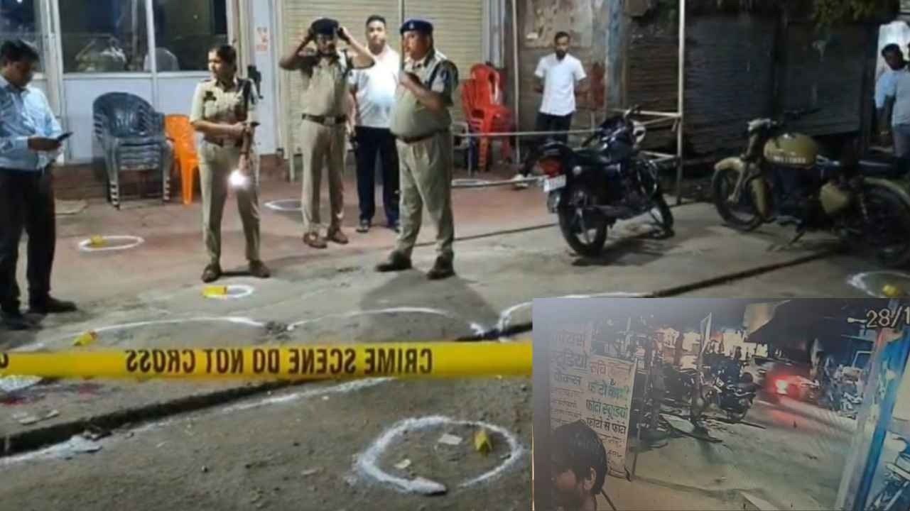 Bilaspur Firing Case: कांग्रेस से निकाले गए नेता विश्वजीत ने ही कराया मस्तूरी गोलीकांड, जनपद उपाध्यक्ष को निशाना बनाने के लिए रची थी ये खतरनाक प्लानिंग, 12 आरोपी गिरफ्तार