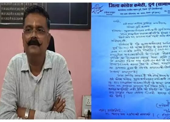 CEO Status Controversy